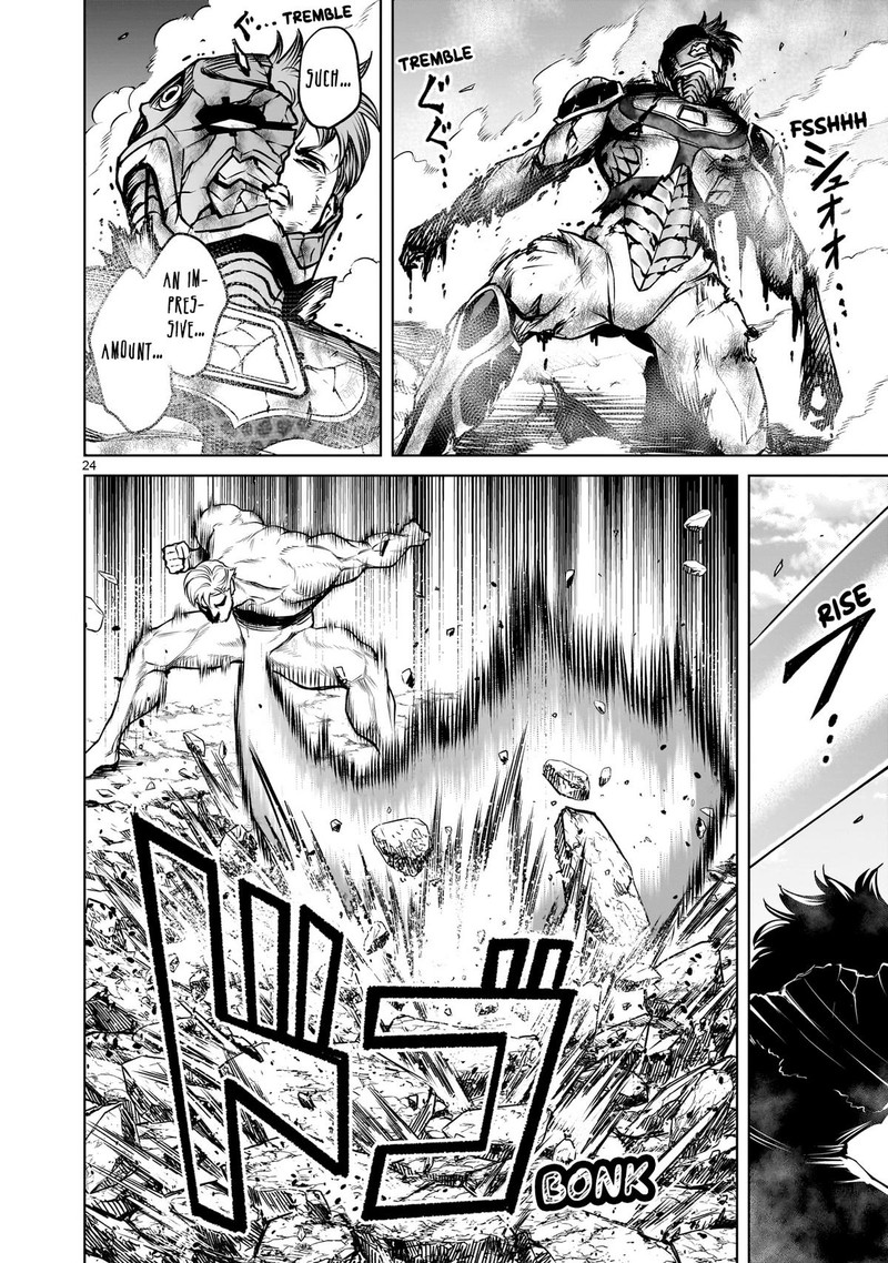 Rosen Garten Saga Chapter 76 Page 24