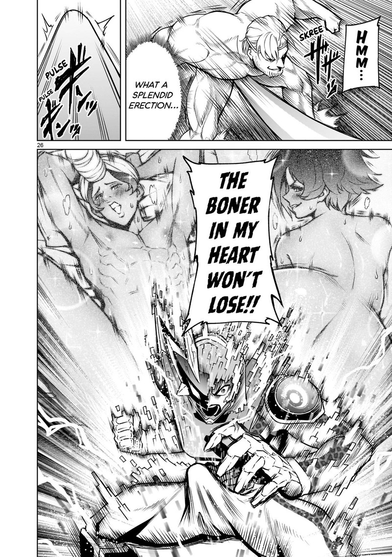 Rosen Garten Saga Chapter 76 Page 26