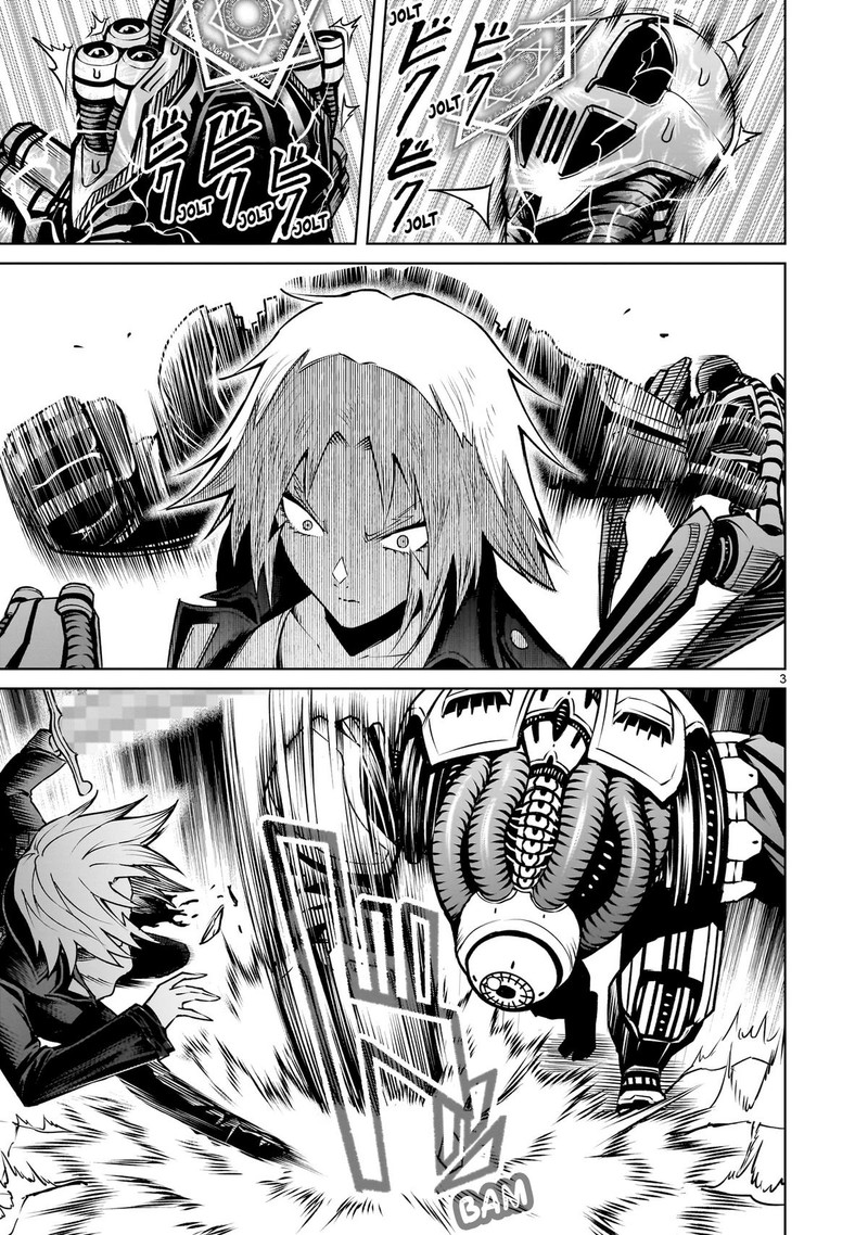 Rosen Garten Saga Chapter 76 Page 3