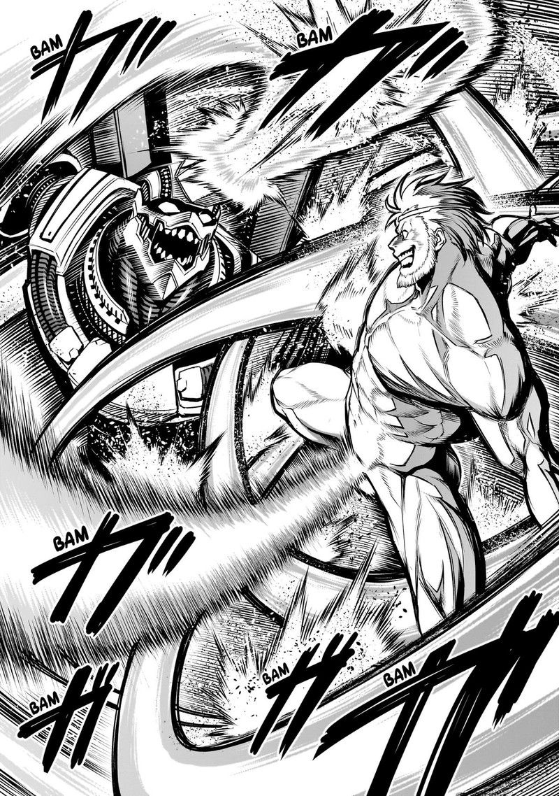 Rosen Garten Saga Chapter 76 Page 6