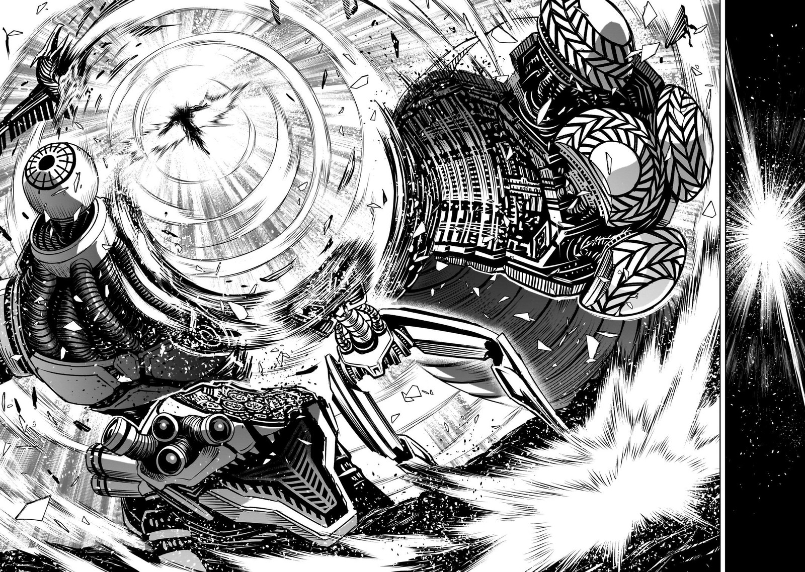 Rosen Garten Saga Chapter 77 Page 14