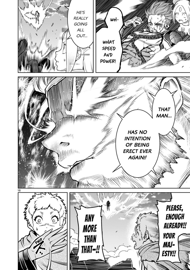 Rosen Garten Saga Chapter 77 Page 17