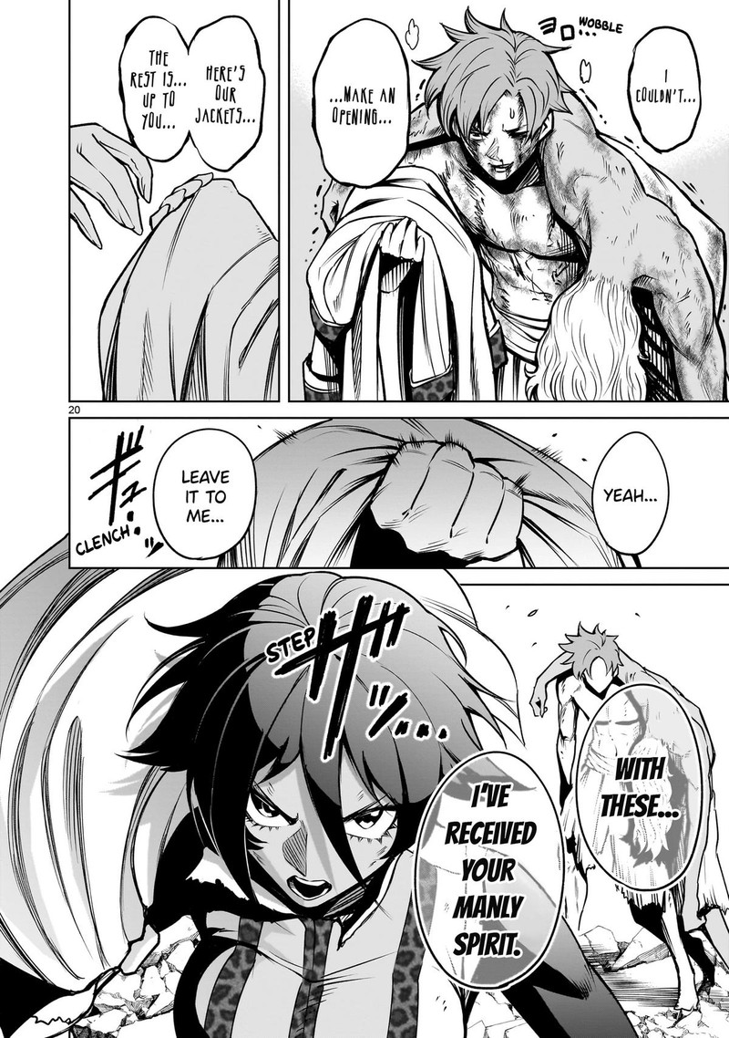 Rosen Garten Saga Chapter 77 Page 19