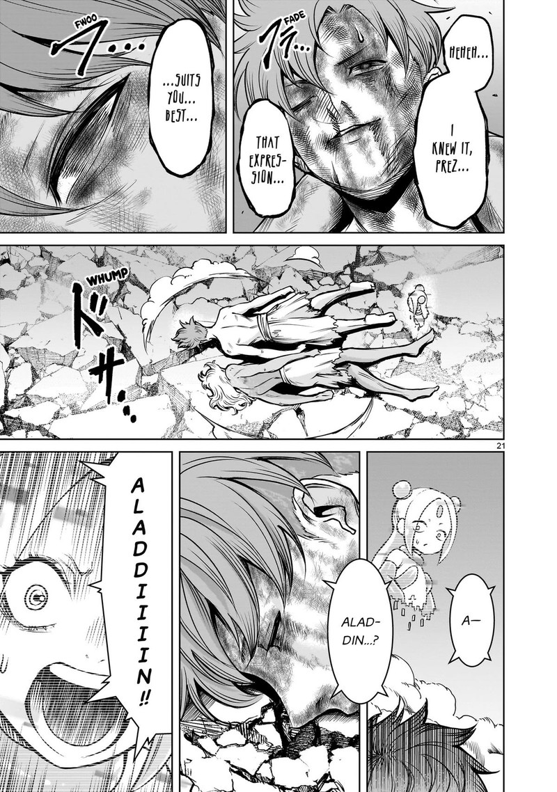 Rosen Garten Saga Chapter 77 Page 20