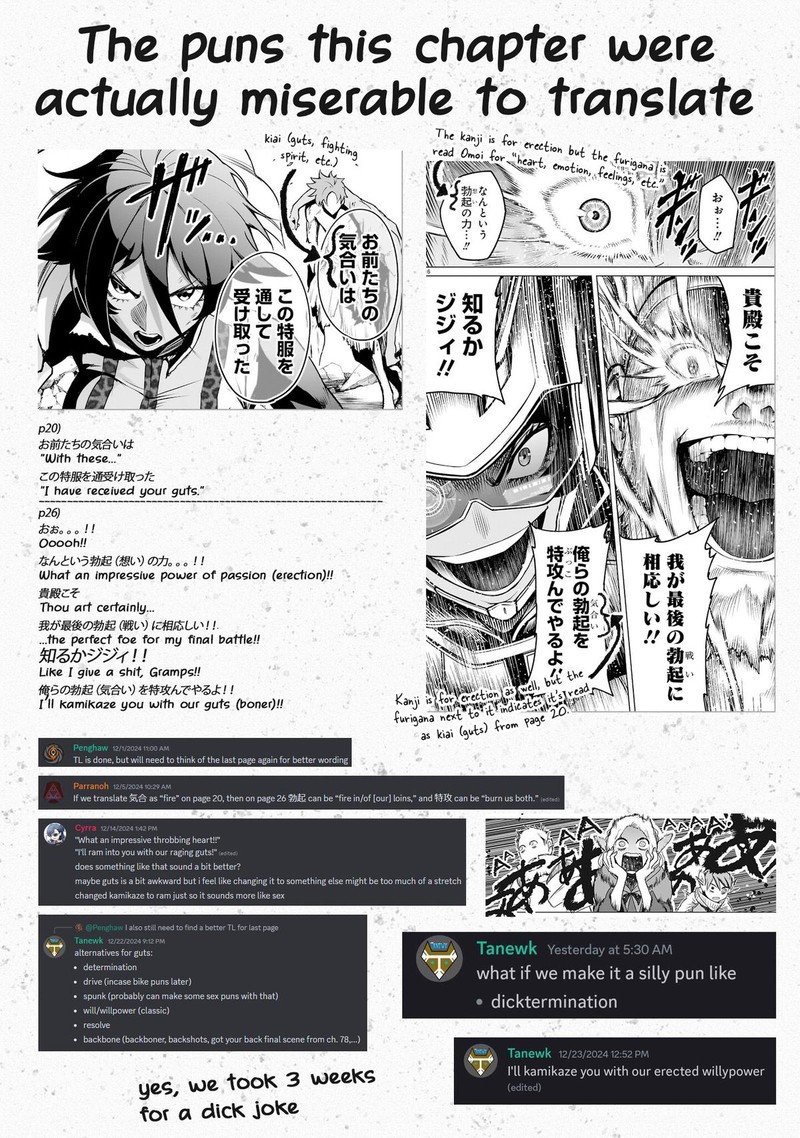 Rosen Garten Saga Chapter 77 Page 25