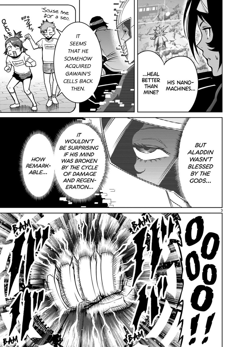 Rosen Garten Saga Chapter 77 Page 3