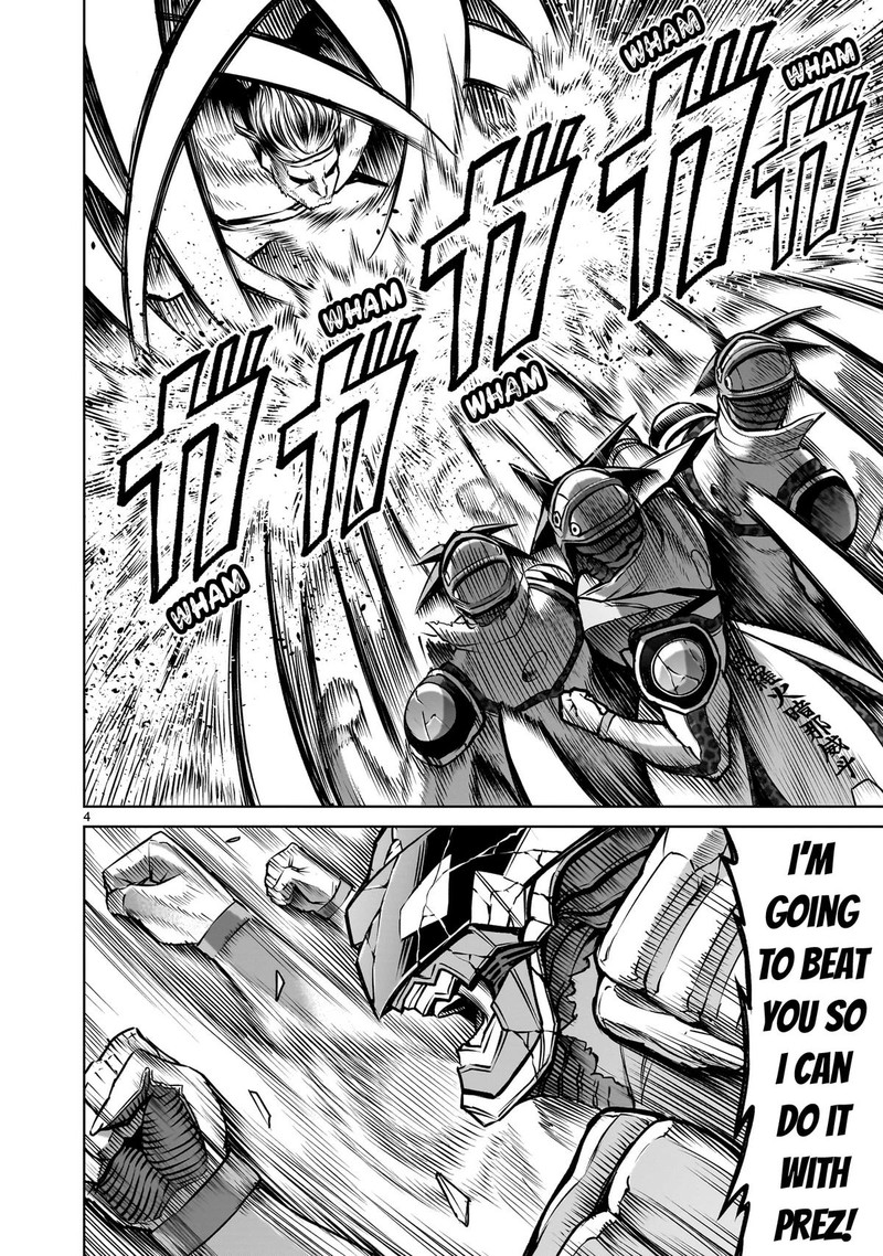 Rosen Garten Saga Chapter 77 Page 4