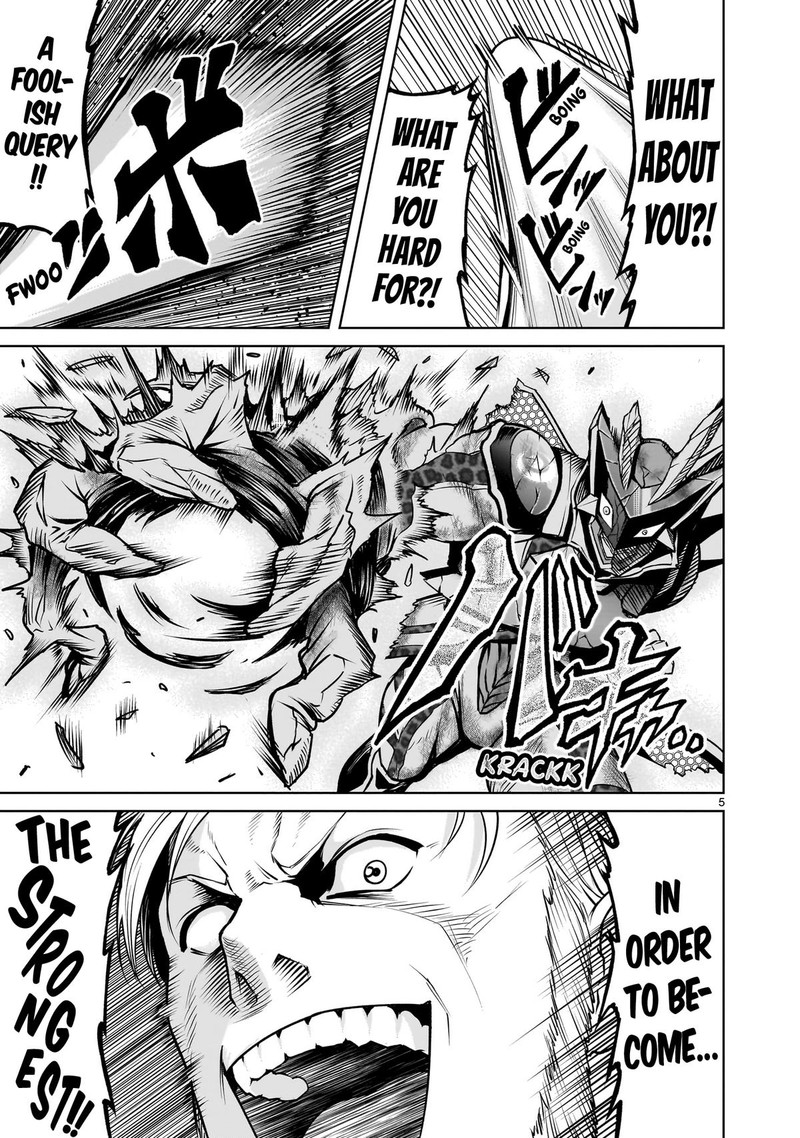 Rosen Garten Saga Chapter 77 Page 5