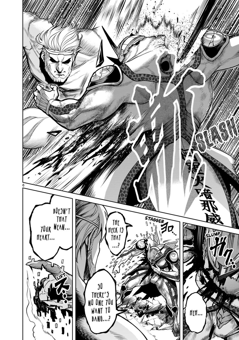 Rosen Garten Saga Chapter 77 Page 6