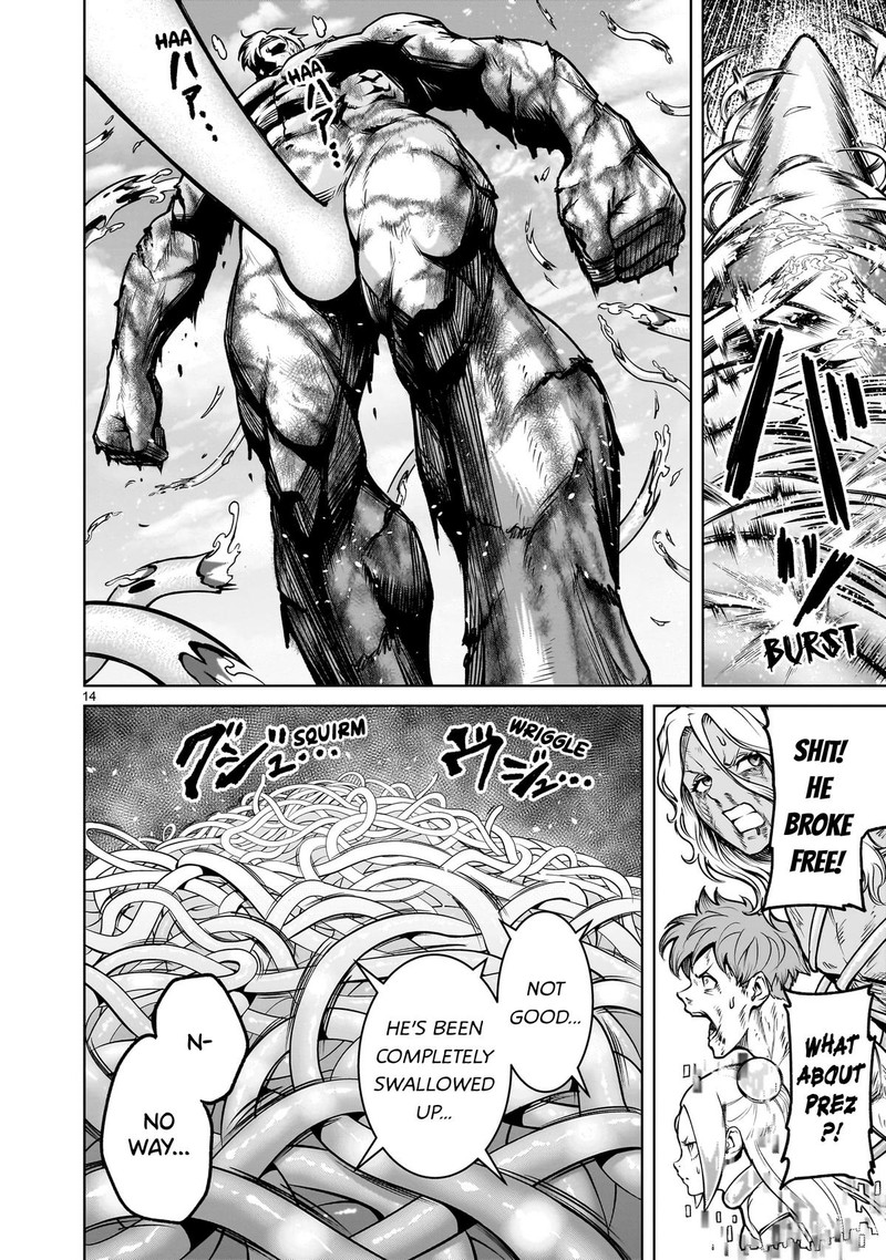 Rosen Garten Saga Chapter 78 Page 14