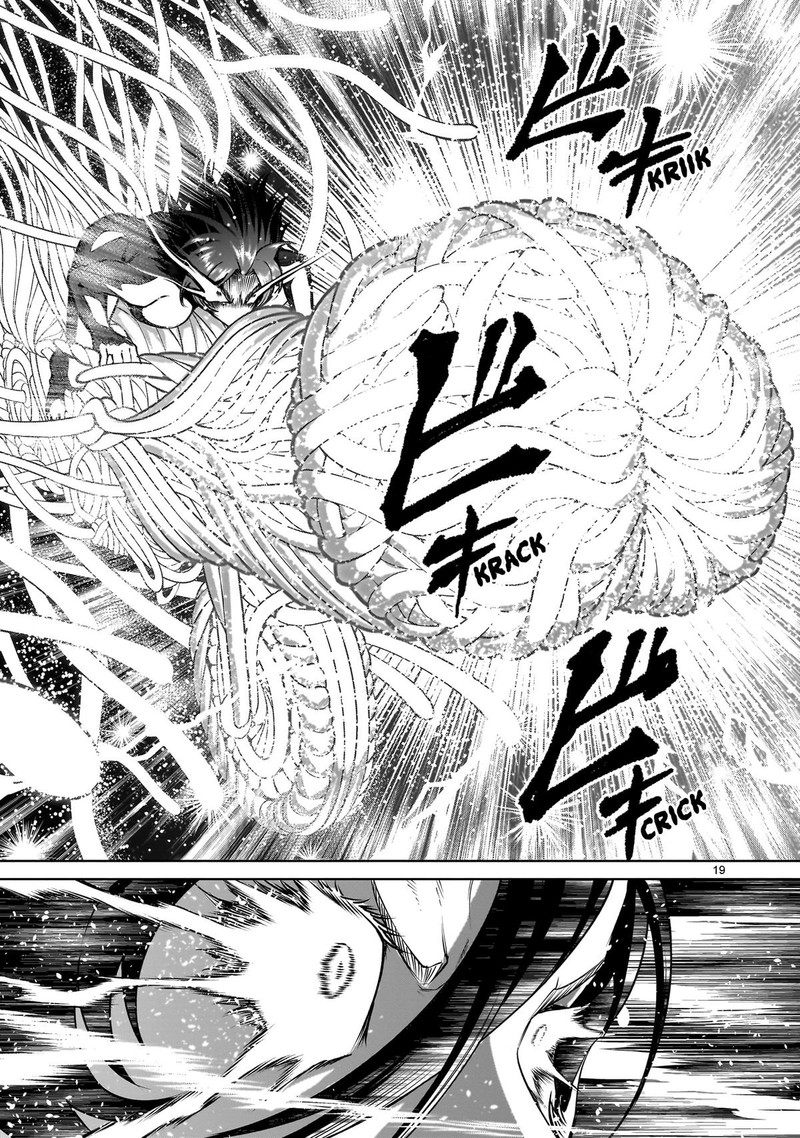 Rosen Garten Saga Chapter 78 Page 19