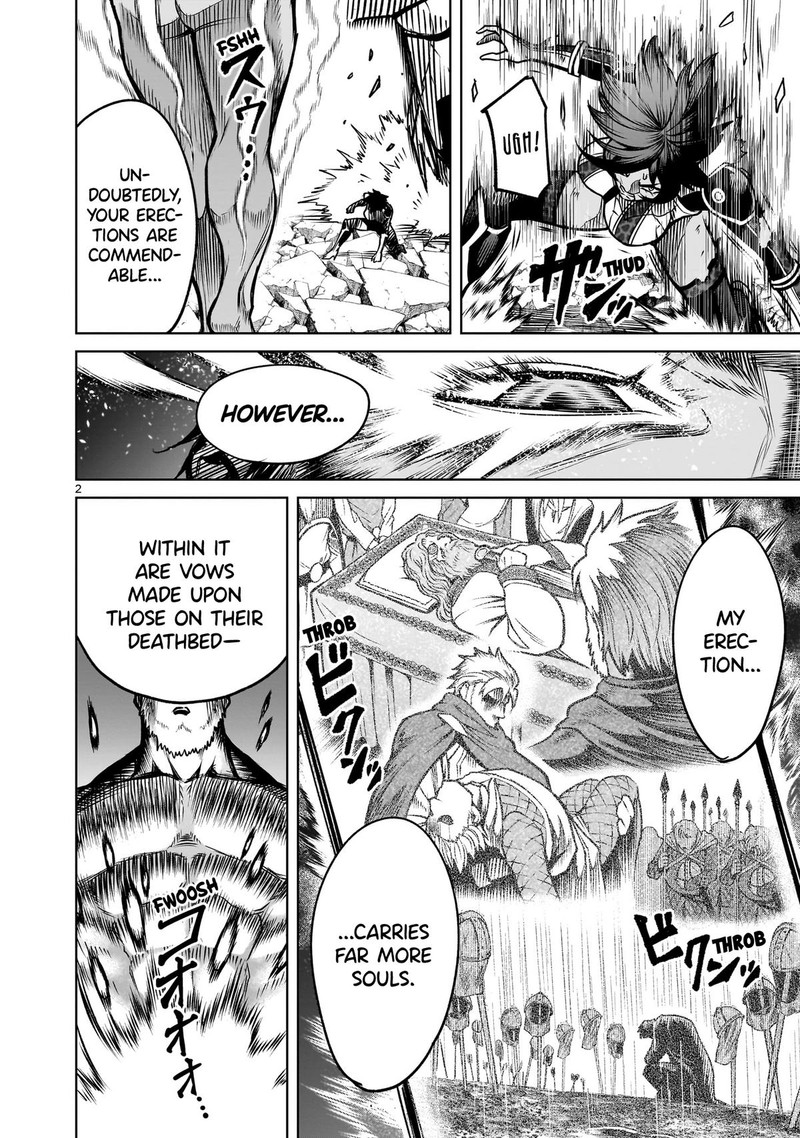 Rosen Garten Saga Chapter 78 Page 2