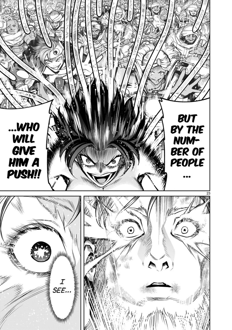 Rosen Garten Saga Chapter 78 Page 22