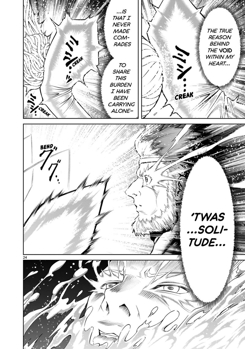 Rosen Garten Saga Chapter 78 Page 23