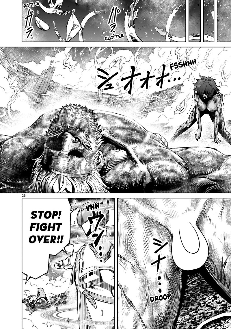 Rosen Garten Saga Chapter 78 Page 25