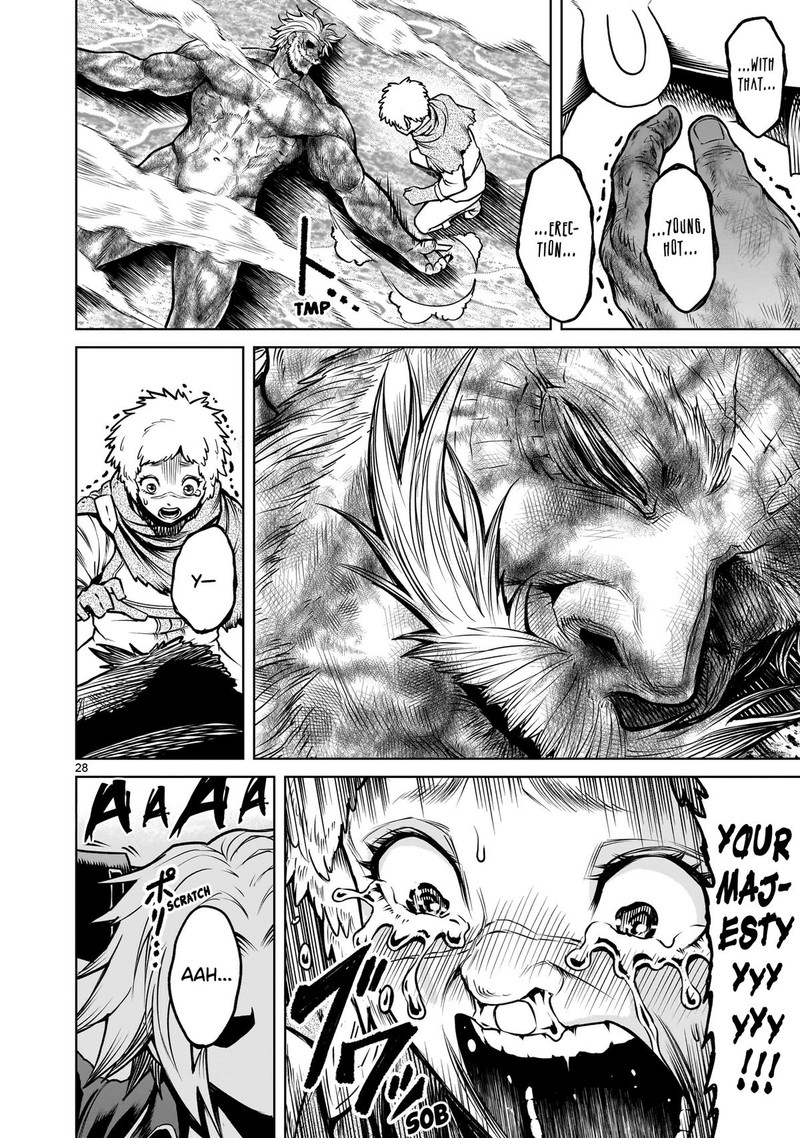 Rosen Garten Saga Chapter 78 Page 27