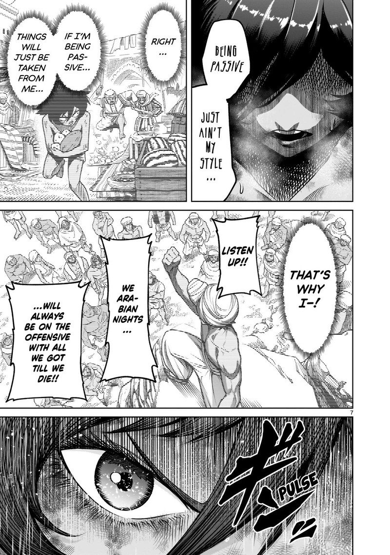 Rosen Garten Saga Chapter 78 Page 7