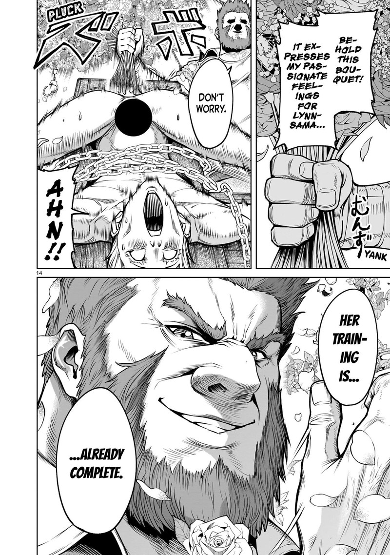 Rosen Garten Saga Chapter 79 Page 14