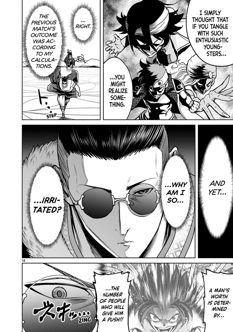 Rosen Garten Saga Chapter 79 Page 18