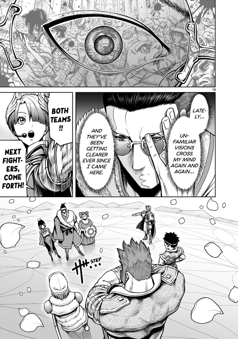 Rosen Garten Saga Chapter 79 Page 19