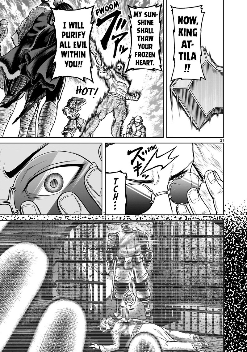 Rosen Garten Saga Chapter 79 Page 21