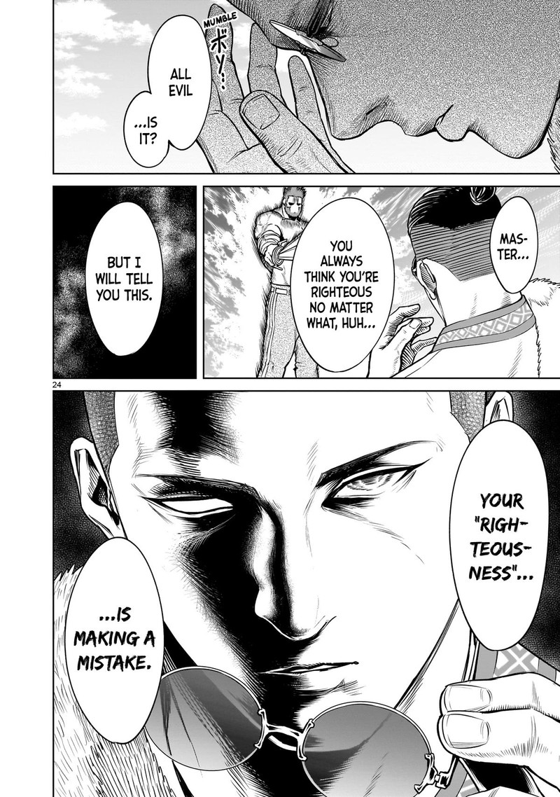 Rosen Garten Saga Chapter 79 Page 24