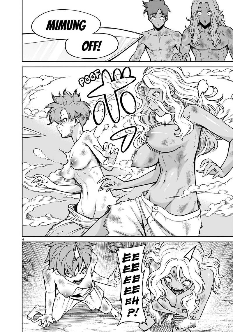 Rosen Garten Saga Chapter 79 Page 4