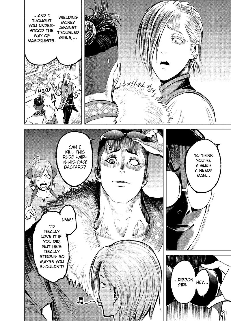 Rosen Garten Saga Chapter 8 Page 10