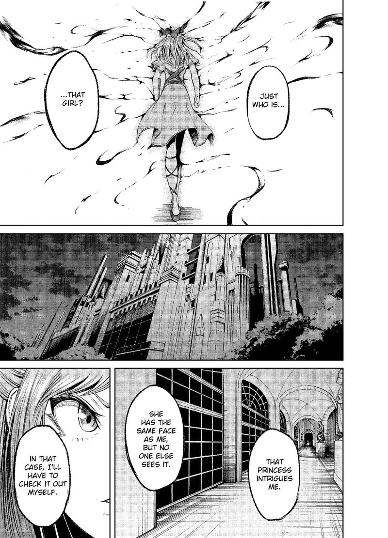 Rosen Garten Saga Chapter 8 Page 15