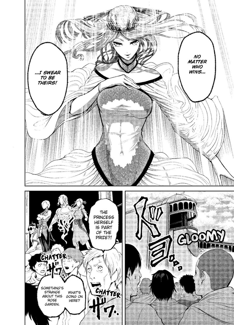 Rosen Garten Saga Chapter 8 Page 4