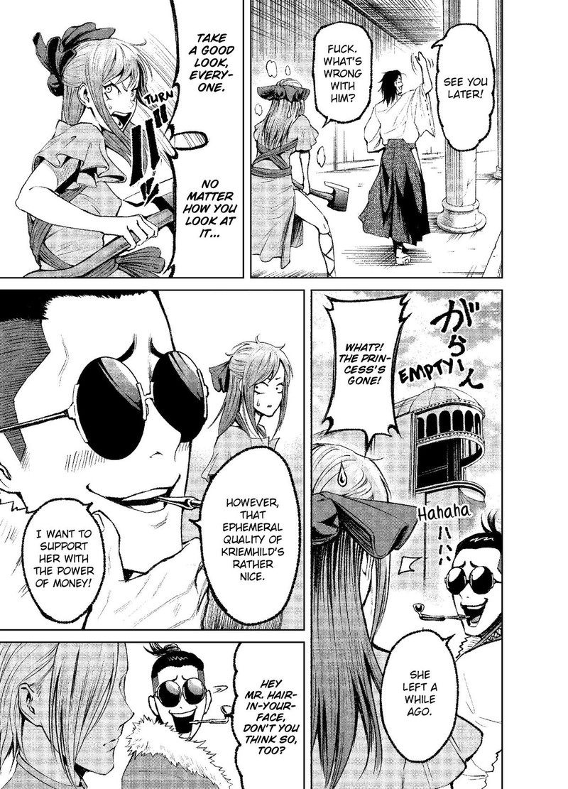 Rosen Garten Saga Chapter 8 Page 9