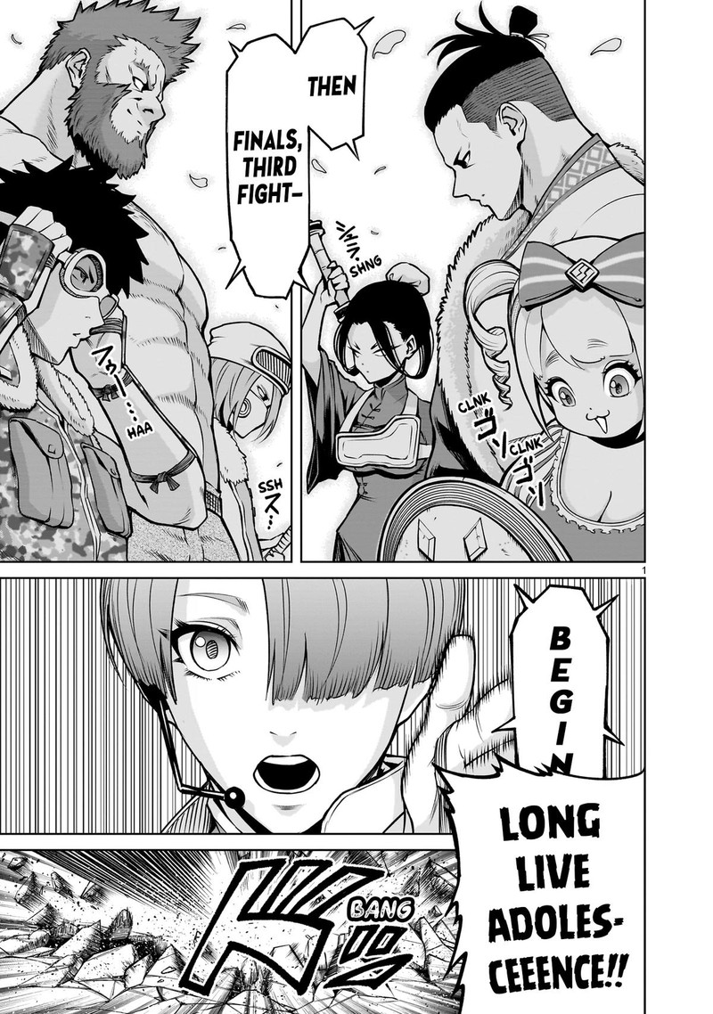 Rosen Garten Saga Chapter 80 Page 1