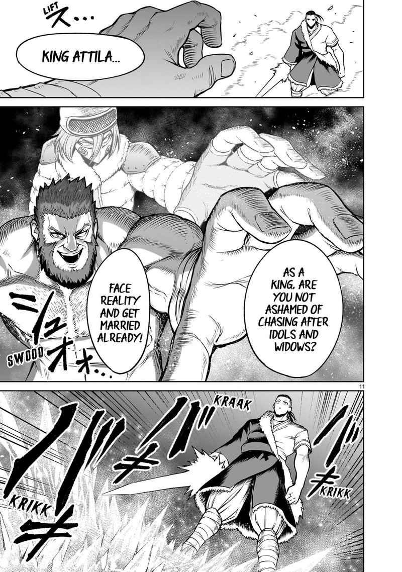 Rosen Garten Saga Chapter 80 Page 11