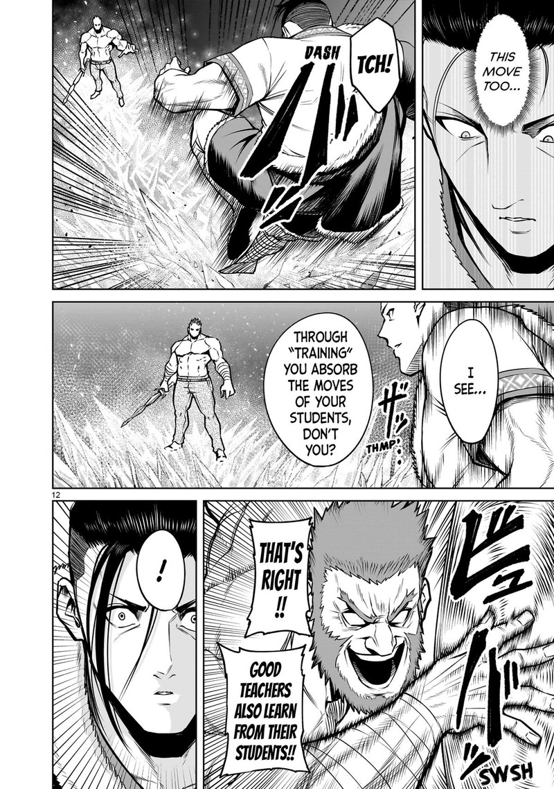 Rosen Garten Saga Chapter 80 Page 12