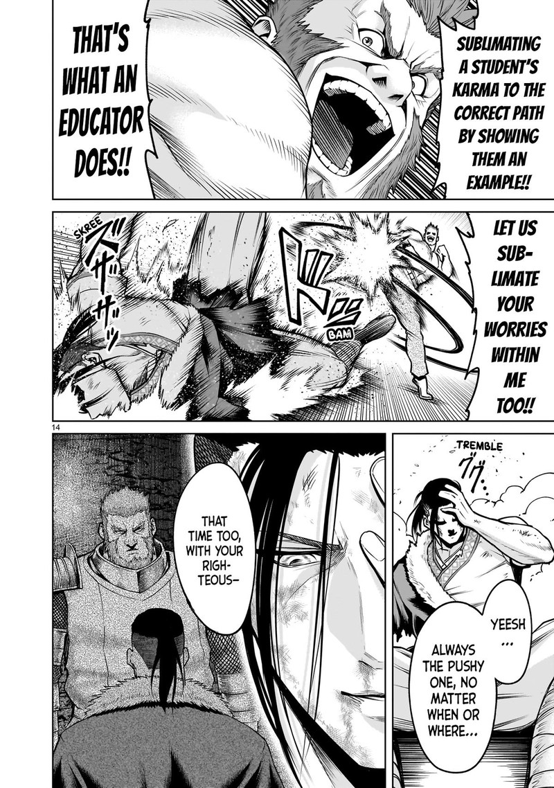 Rosen Garten Saga Chapter 80 Page 14