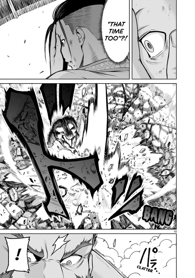 Rosen Garten Saga Chapter 80 Page 15