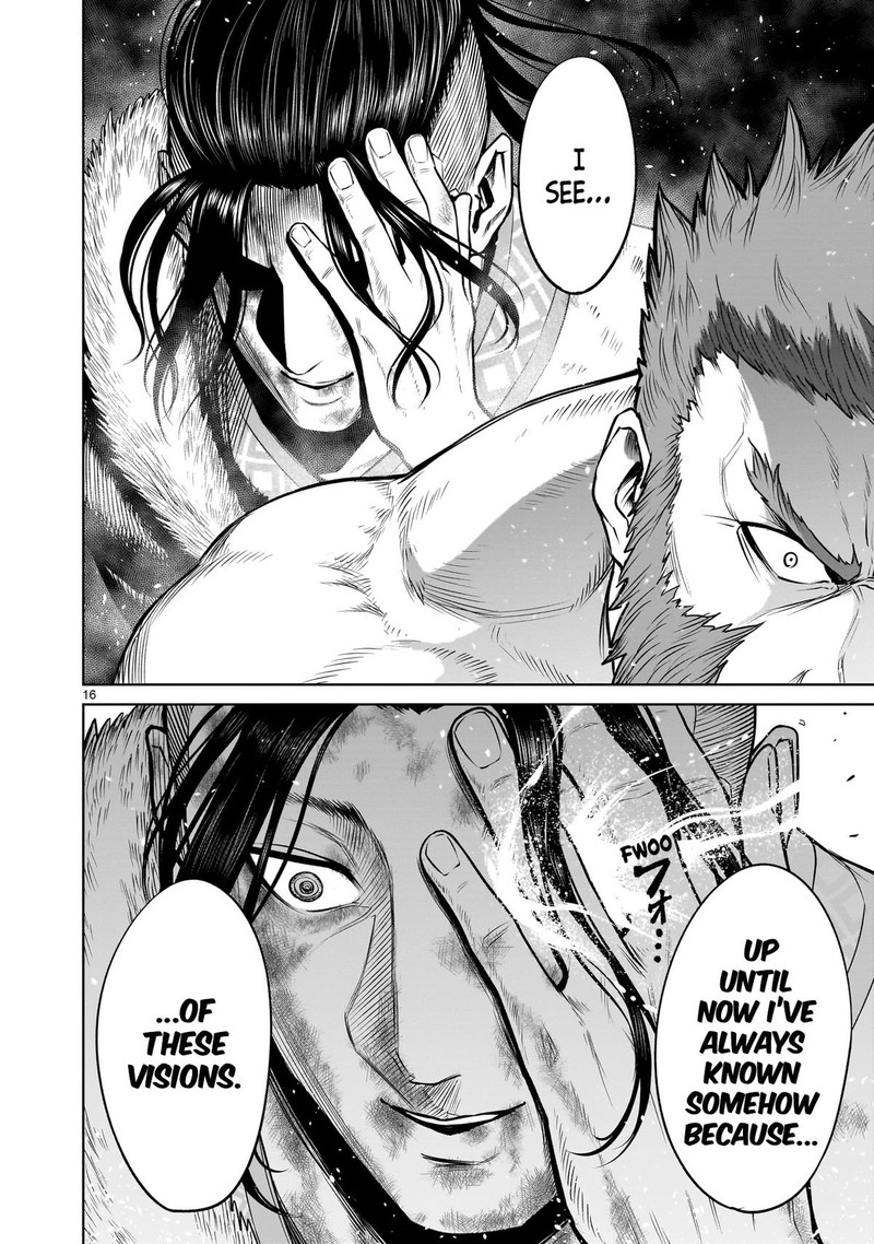 Rosen Garten Saga Chapter 80 Page 16