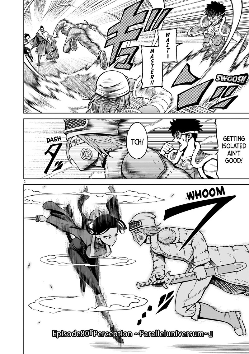 Rosen Garten Saga Chapter 80 Page 2