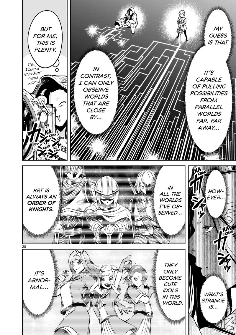 Rosen Garten Saga Chapter 80 Page 20