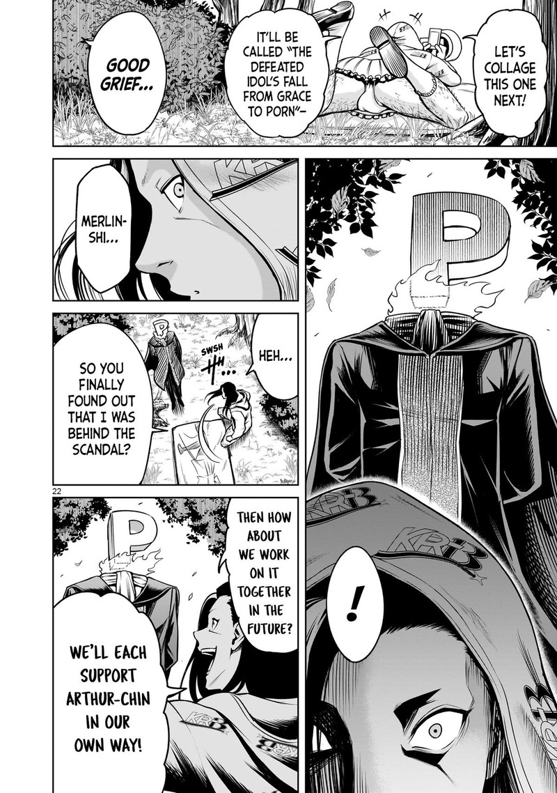 Rosen Garten Saga Chapter 80 Page 22