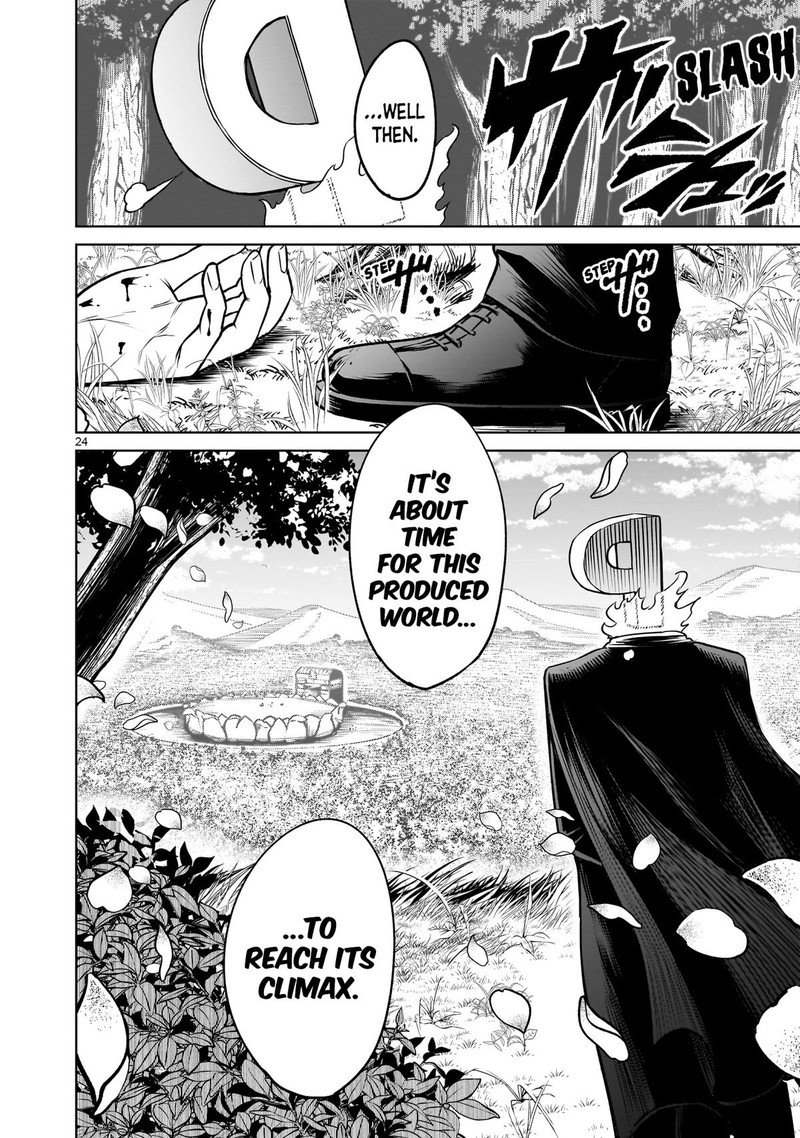 Rosen Garten Saga Chapter 80 Page 24