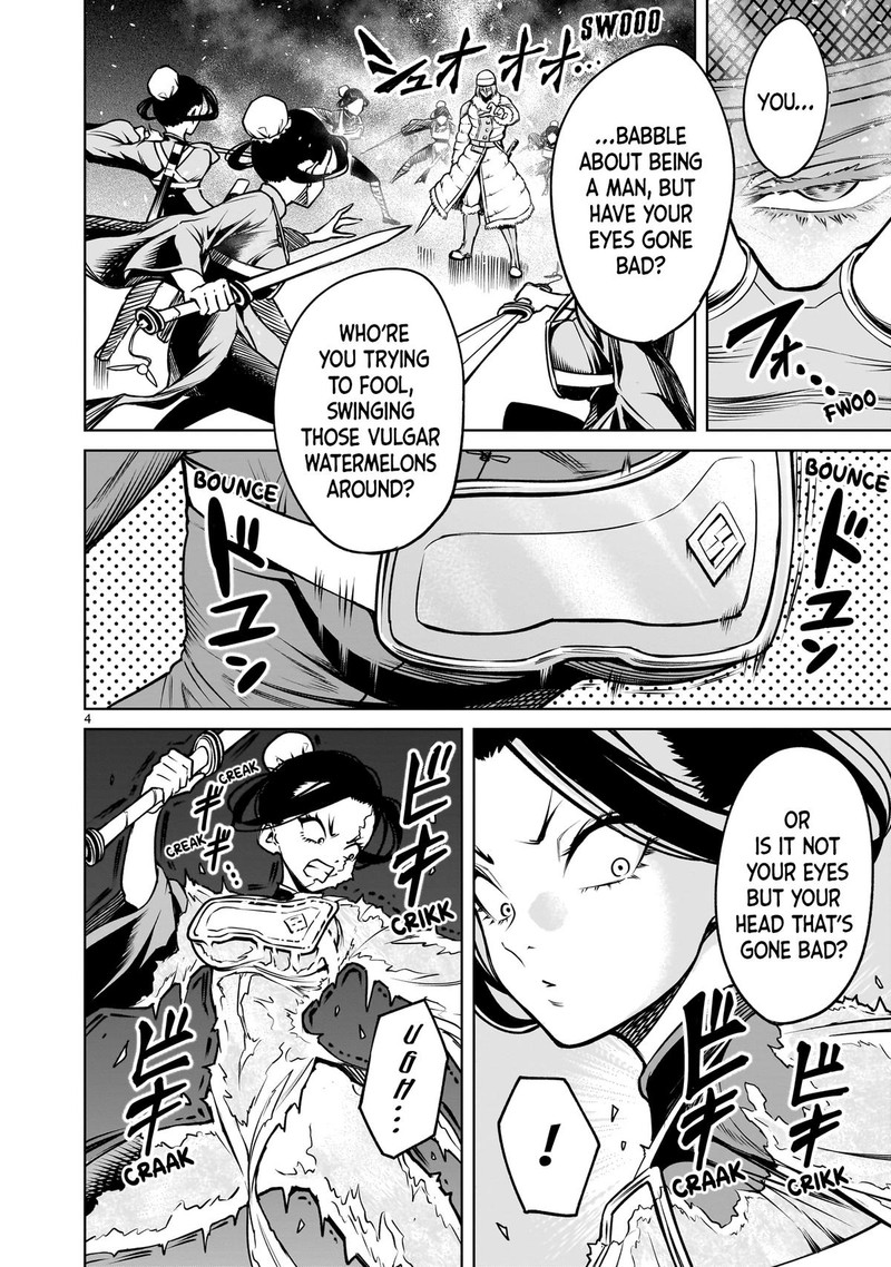 Rosen Garten Saga Chapter 80 Page 4