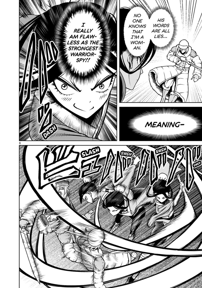 Rosen Garten Saga Chapter 80 Page 6