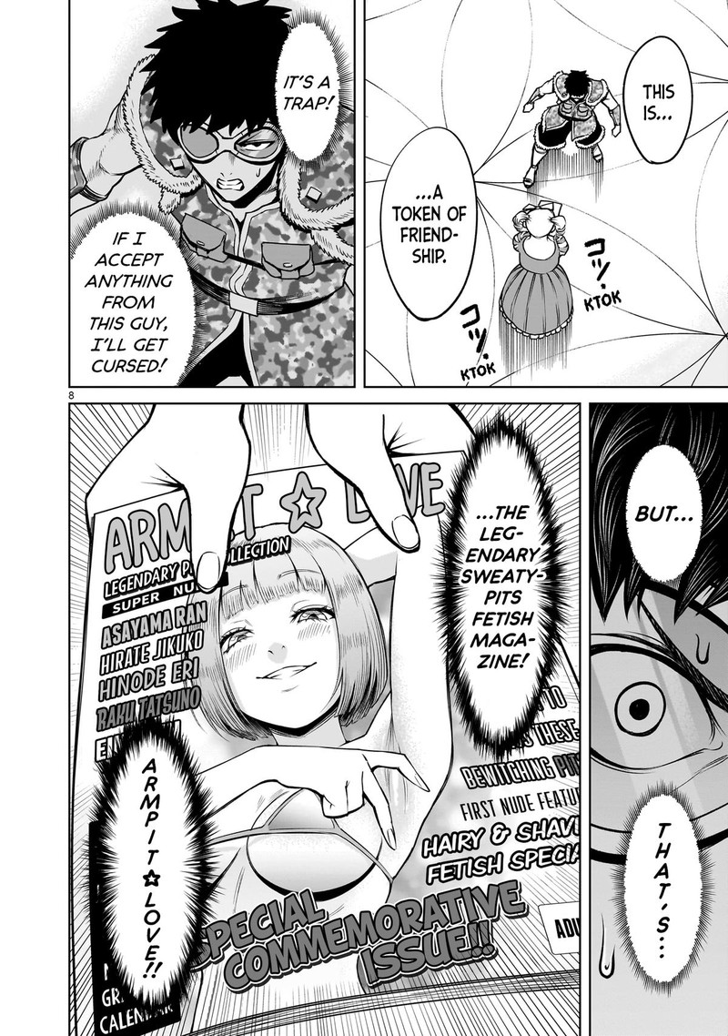 Rosen Garten Saga Chapter 80 Page 8