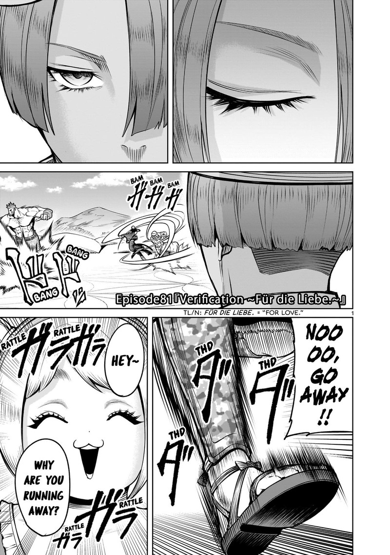 Rosen Garten Saga Chapter 81 Page 1