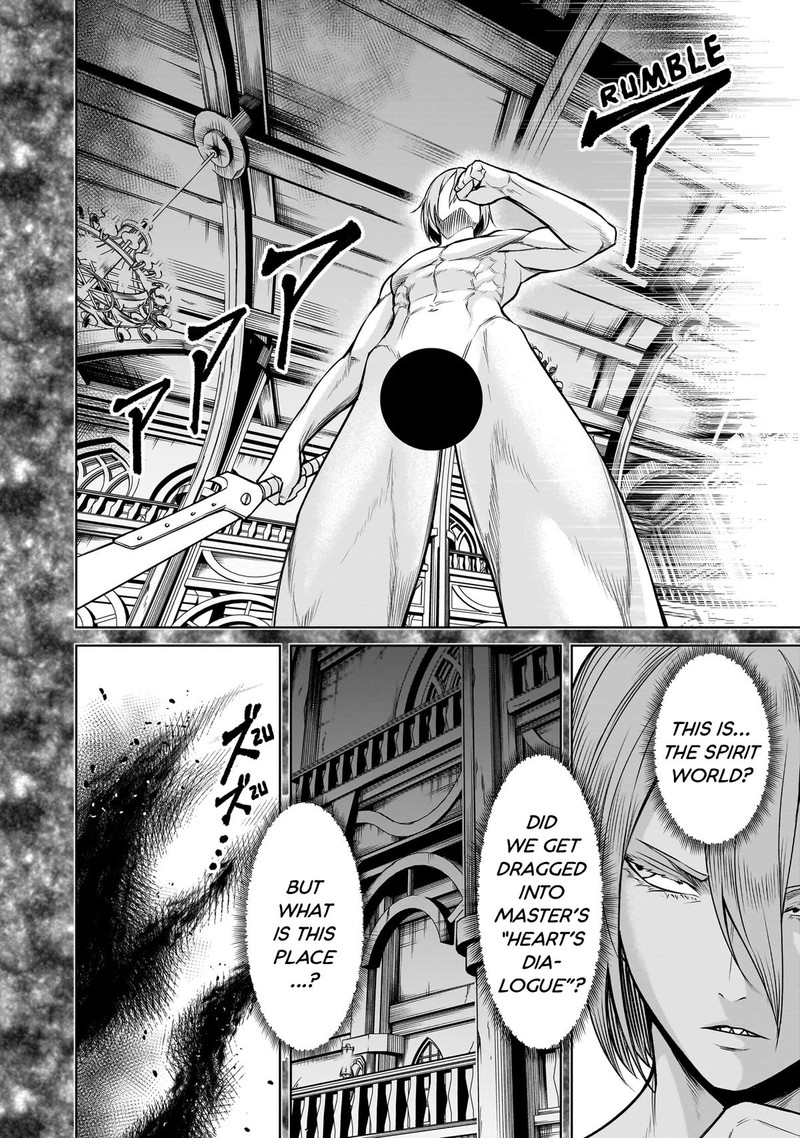 Rosen Garten Saga Chapter 81 Page 10