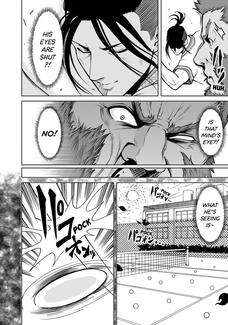 Rosen Garten Saga Chapter 81 Page 16