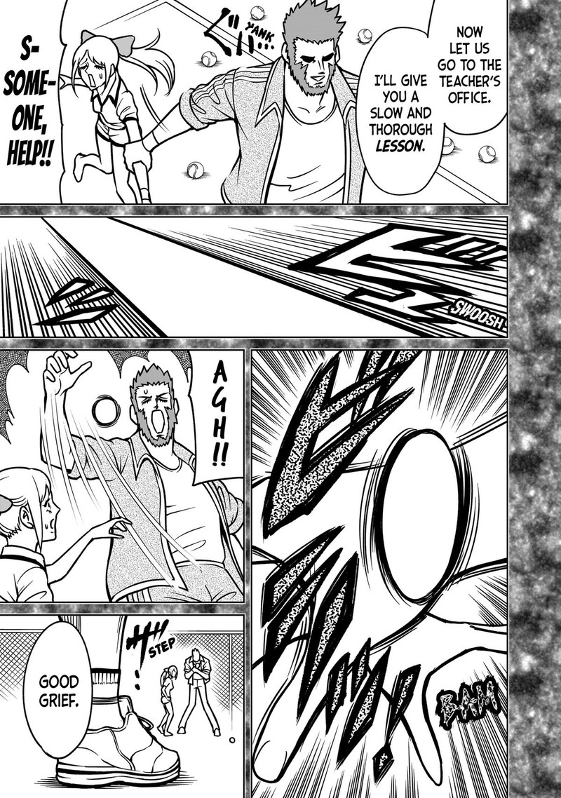 Rosen Garten Saga Chapter 81 Page 19