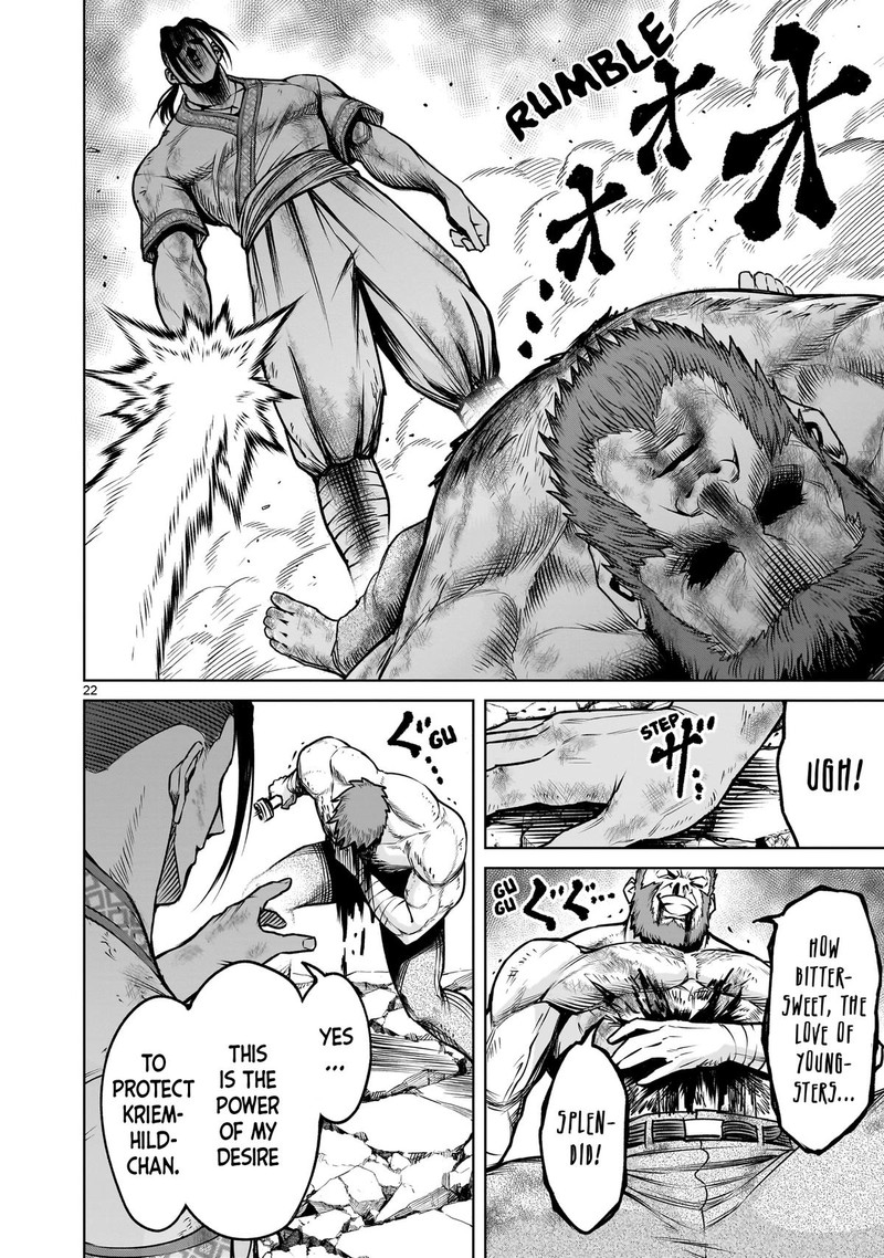 Rosen Garten Saga Chapter 81 Page 22