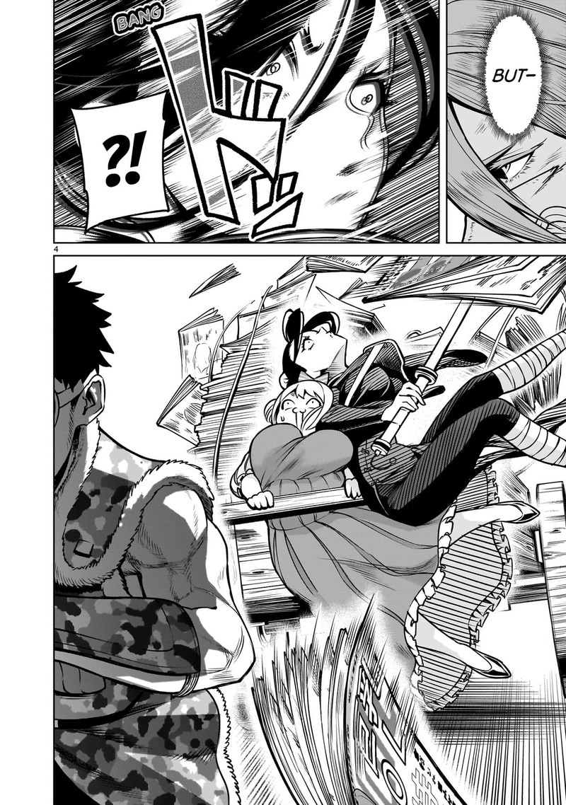 Rosen Garten Saga Chapter 81 Page 4